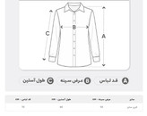 شومیز زنانه یقه برگردان مدل چهار دکمه