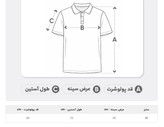 پولوشرت زنانه آستین کوتاه الیاف نخی کراپ جذب یقه برگردان مدل 1405