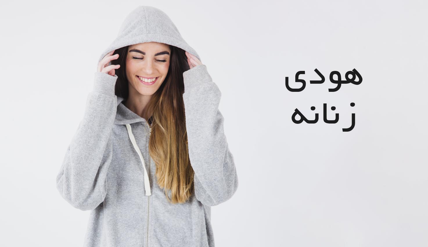 بنر هودی زنانه